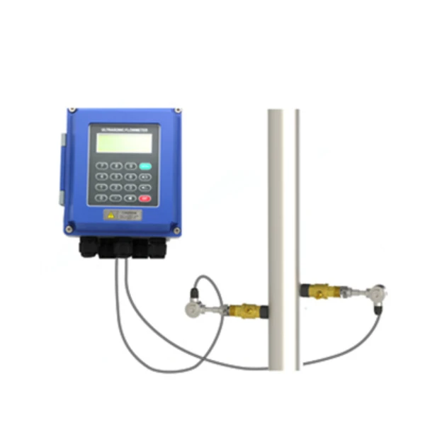 Insertion ultrasonic flow meter